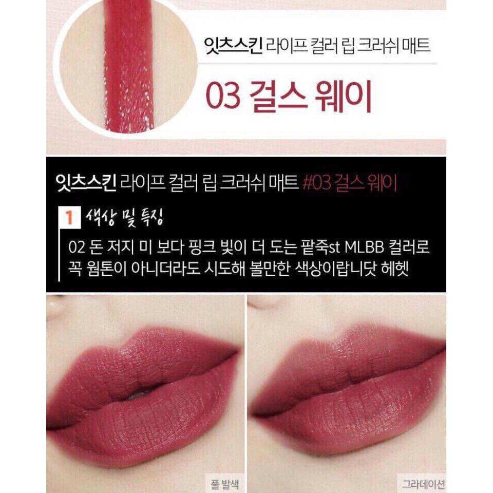 (Hàng có sẵn) Son Kem Siêu Lì It’s Skin Lip Crush Matte Life Color