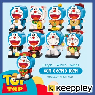 Đồ chơi lắp ráp ghép Doraemon mẫu Doremon đáng yêu Brickheadz thần tài .. xếp hình Keeppley