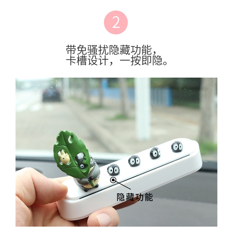 Thẻ Đỗ Xe Tạm Thời Họa Tiết Hoạt Hình Totoro Đáng Yêu Trang Trí Xe Hơi