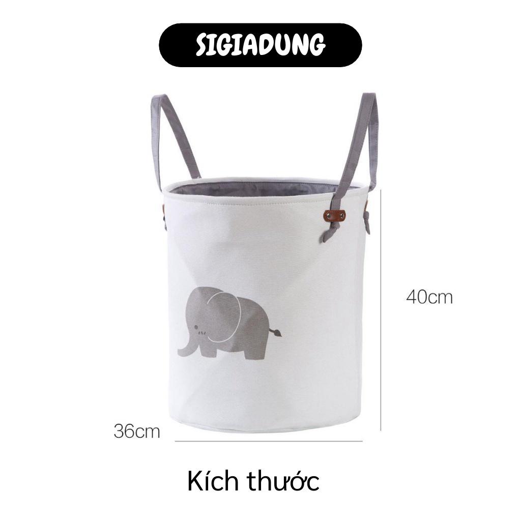 GIÁ SỈ Giỏ đựng đồ chơi cho bé hình thú dễ thương 35x40cm 8671