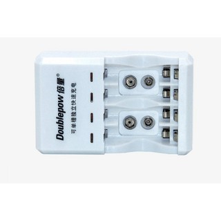 Bộ Sạc Pin đa năng Doublepow DP-D03 (sạc pin 9V, pin tiểu AA, pin đũa AAA)