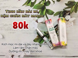 Tinh dầu dài mi mascara maroc MPĐT