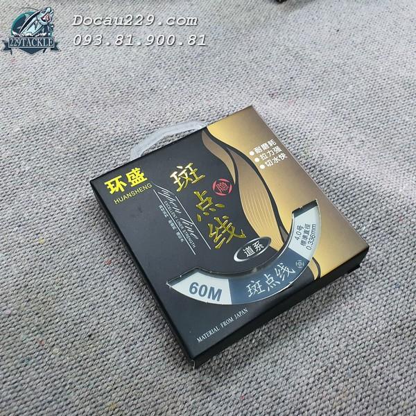 Dây Trục Huansheng