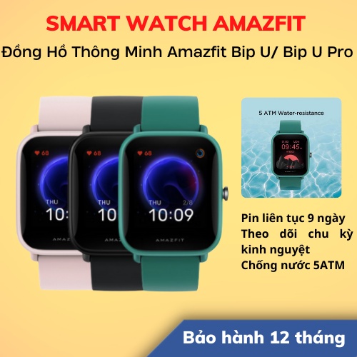 [Hỏa Tốc - HCM] Đồng Hồ Thông Minh Amazfit Bip U/ Bip U Pro | Hỗ Trợ Tiếng Việt | Bảo Hành 12 Tháng | LSB Store