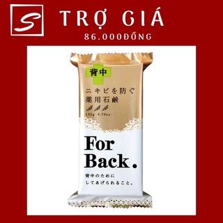 Xà phòng giảm mụn lưng Pelican For Back Nhật Bản 130g