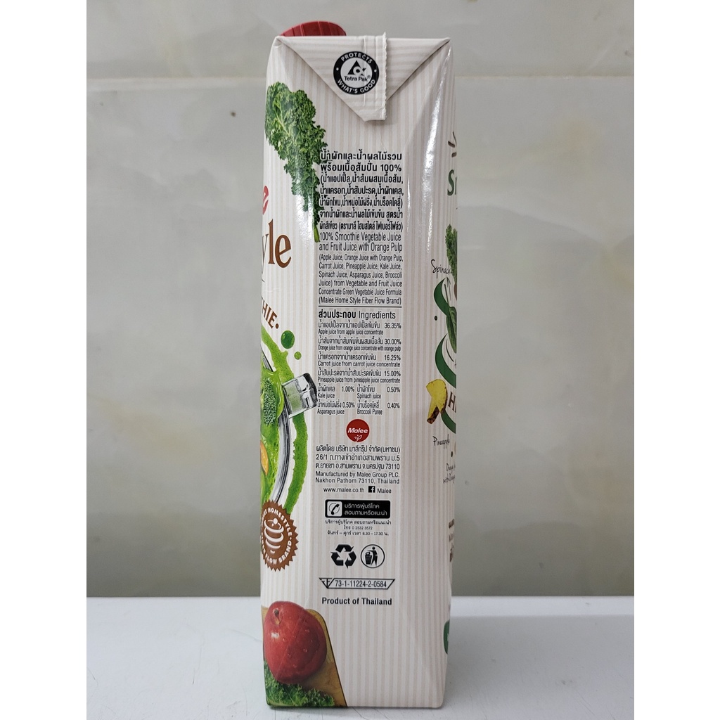 [Hộp 1 LÍT] NƯỚC HỖN HỢP RAU XANH VÀ TRÁI CÂY (eat clean) [Thailand] MALEE Homestyle Green Vegetable Smoothie (ttdt)