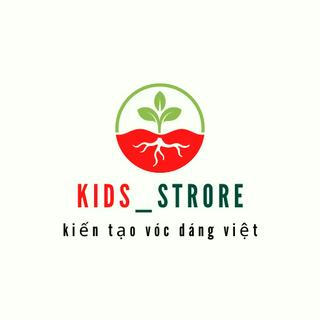 Kids_Strore