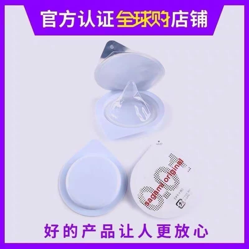 Bao cao su Sagami Original 0.01 hộp 5 chiếc siêu mỏng, siêu dai Nhật Bản