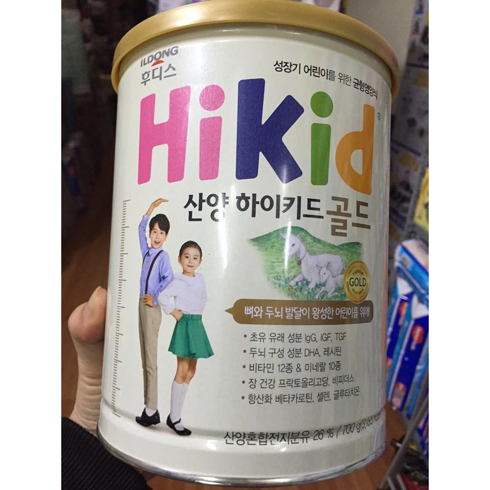 Sữa Hikid Dê núi 700g Hàng Air -Hàn quốc [15/09/2023]