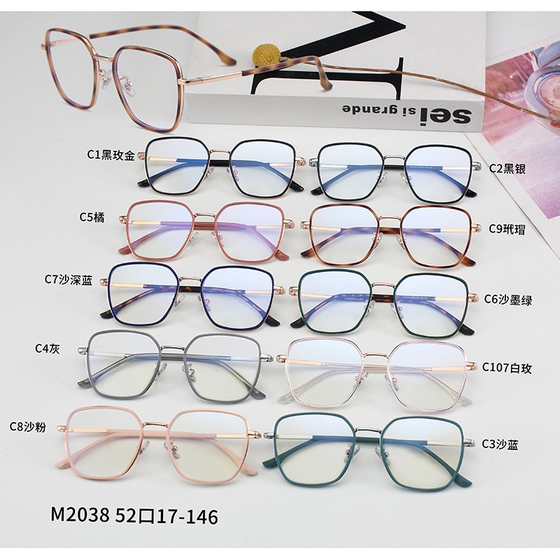 Kính Mát Gọng Vuông Phong Cách Retro Thời Trang Cho Nam Nữjz2038 | BigBuy360 - bigbuy360.vn