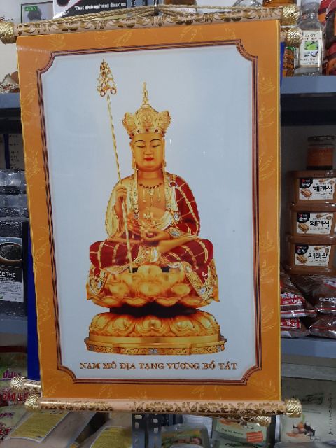Tranh phật, bồ tát treo tường 40x 60