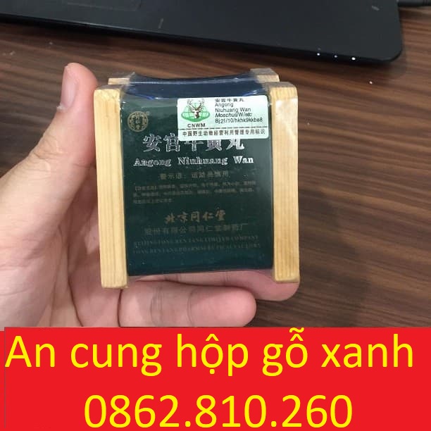 An cung ngưu hoàng đồng nhân đường hộp gỗ xanh 1 viên hoàn