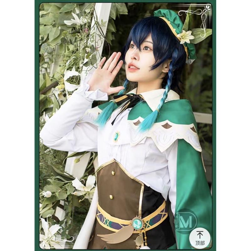 Set cosplay Venti Genshin Impact