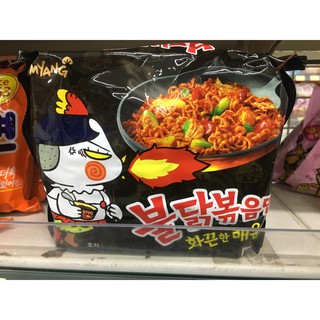 <HOT> mỳ cay hàn quốc siêu cay 1 gói