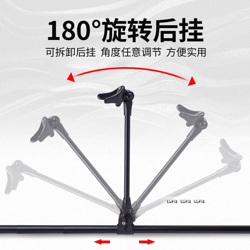 Giá Đỡ Cần Câu Cá Chống Trượt Linh Hoạt Bằng Thép Không Gỉ