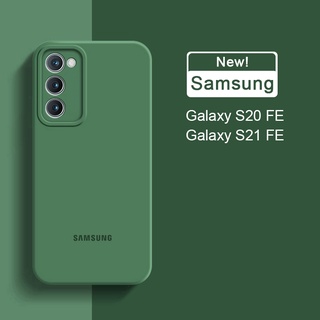 Ốp Điện Thoại Silicon Dẻo Màu Trơn Thời Trang Cho Samsung Galaxy S20 S21 FE 2022 5G