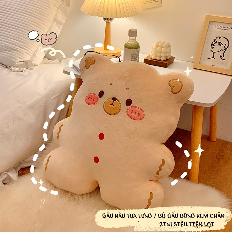 Order | Gấu nâu / gấu bông tựa lưng / bộ chăn gối văn phòng, sinh viên tiện lợi