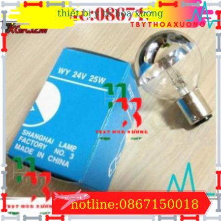 Com Bo 10 Bóng Đèn Mổ 24V- 25W Dùng Cho Đèn Mổ 5 Bóng và 4 Bóng