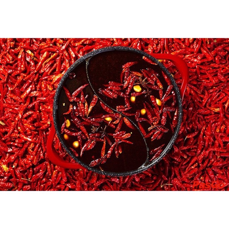 Siêu Cay Cốt Lẩu Trùng Khánh Qiuxia( loại siêu cay 500gr) | BigBuy360 - bigbuy360.vn