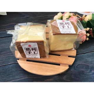 [SIÊU HOT ] BÁNH SHOUGONG MÔNG TO CHI 16k/ cái 120g