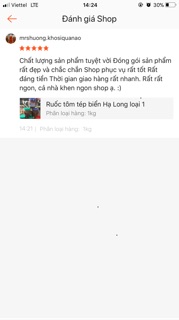 Ruốc tôm tép biển Hạ Long loại 1