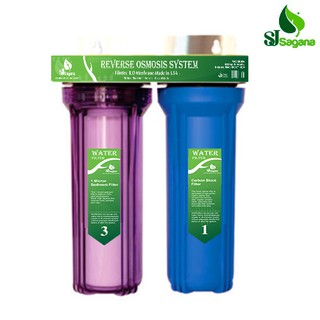 Bộ lọc nước sinh hoạt 2 cấp 20C3 10inch Trong, xanh