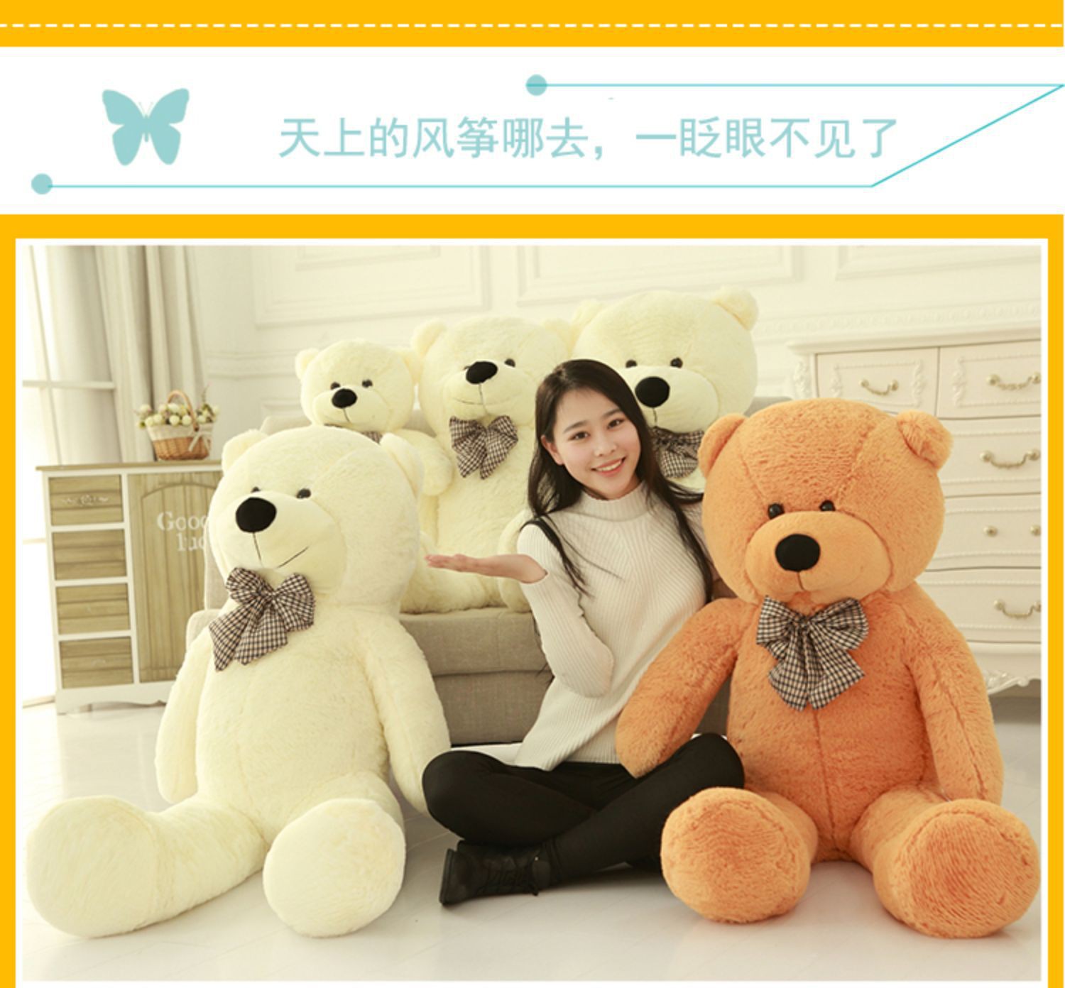 Thú Nhồi Bông Hình Chú Gấu Teddy Cỡ Lớn Dễ Thương