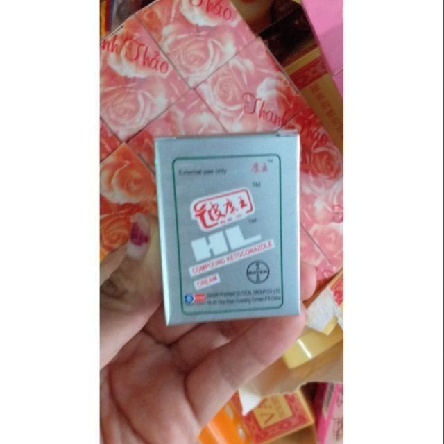 1 hũ Kem Trắng da HL