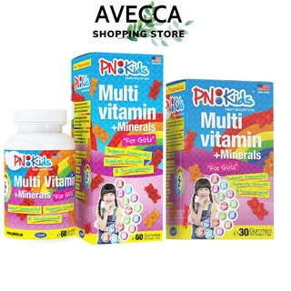Kẹo Bổ Sung Vitamin Và Khoáng Chất Cho Bé Gái PN Kids Multivitamin Minerals 30 viên