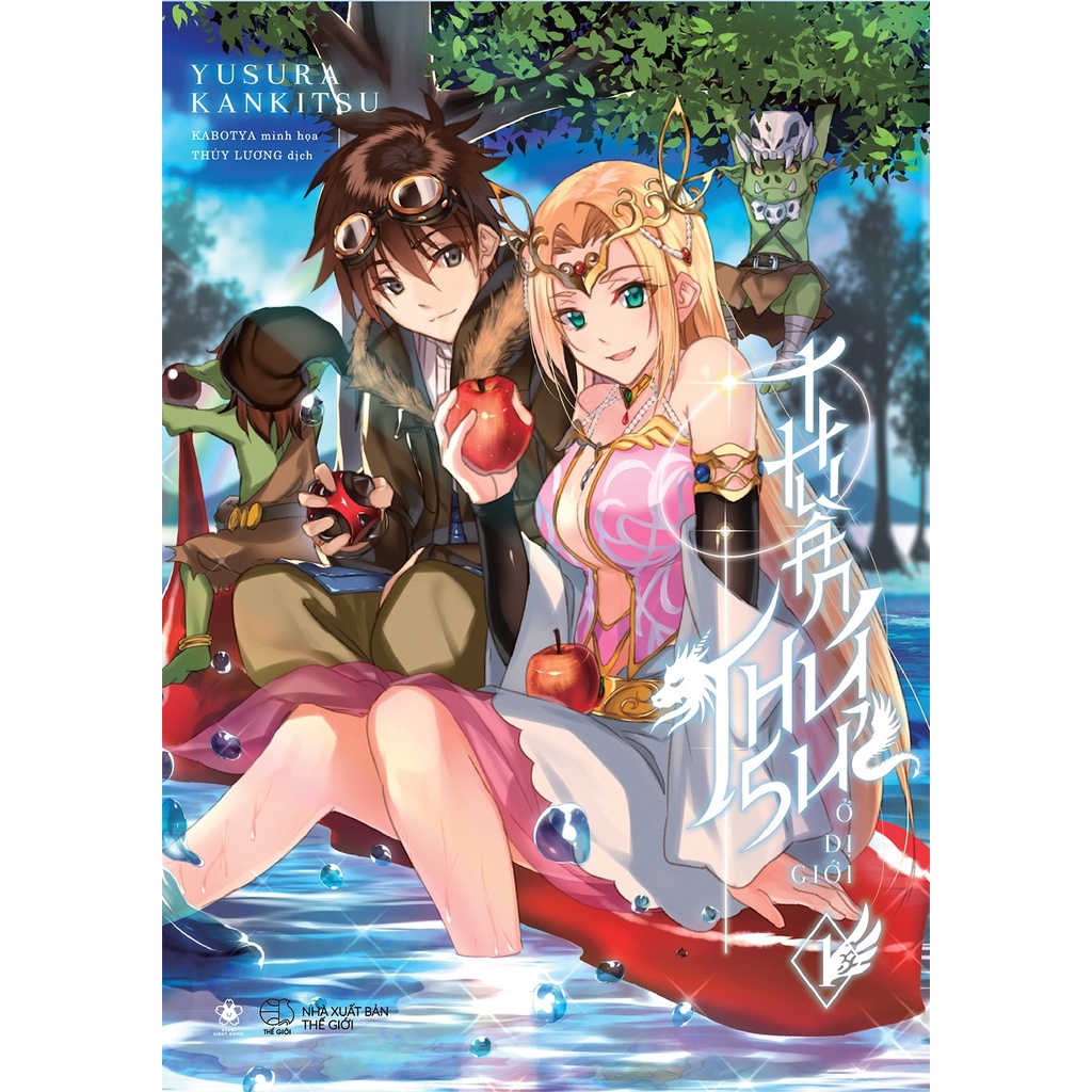 Sách Thuần thú sư ở dị giới - Tập 1 - Tặng kèm Postcard - Light Novel