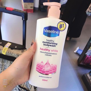 Vaseline Thailand - Healthy Moisterizing Body Wash - Healthy White