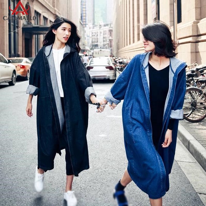Áo khoác jean có nón thời trang nam nữ