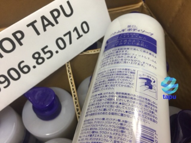 Sữa tắm hatomugi 800ml nhật bản chính hãng | BigBuy360 - bigbuy360.vn