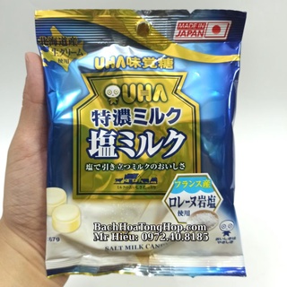 Kẹo sữa muối nhật bản uha 67g