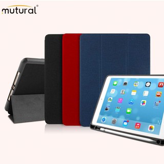 Bao da iPad Mini 4/ Mini 5 hiệu Mutural chính hãng