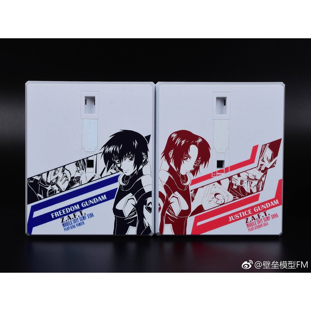 Đế giá đỡ mô hình Action Base MB Seed Destiny Strike Freedom Justice Providence MG HG RG các loại The Wind
