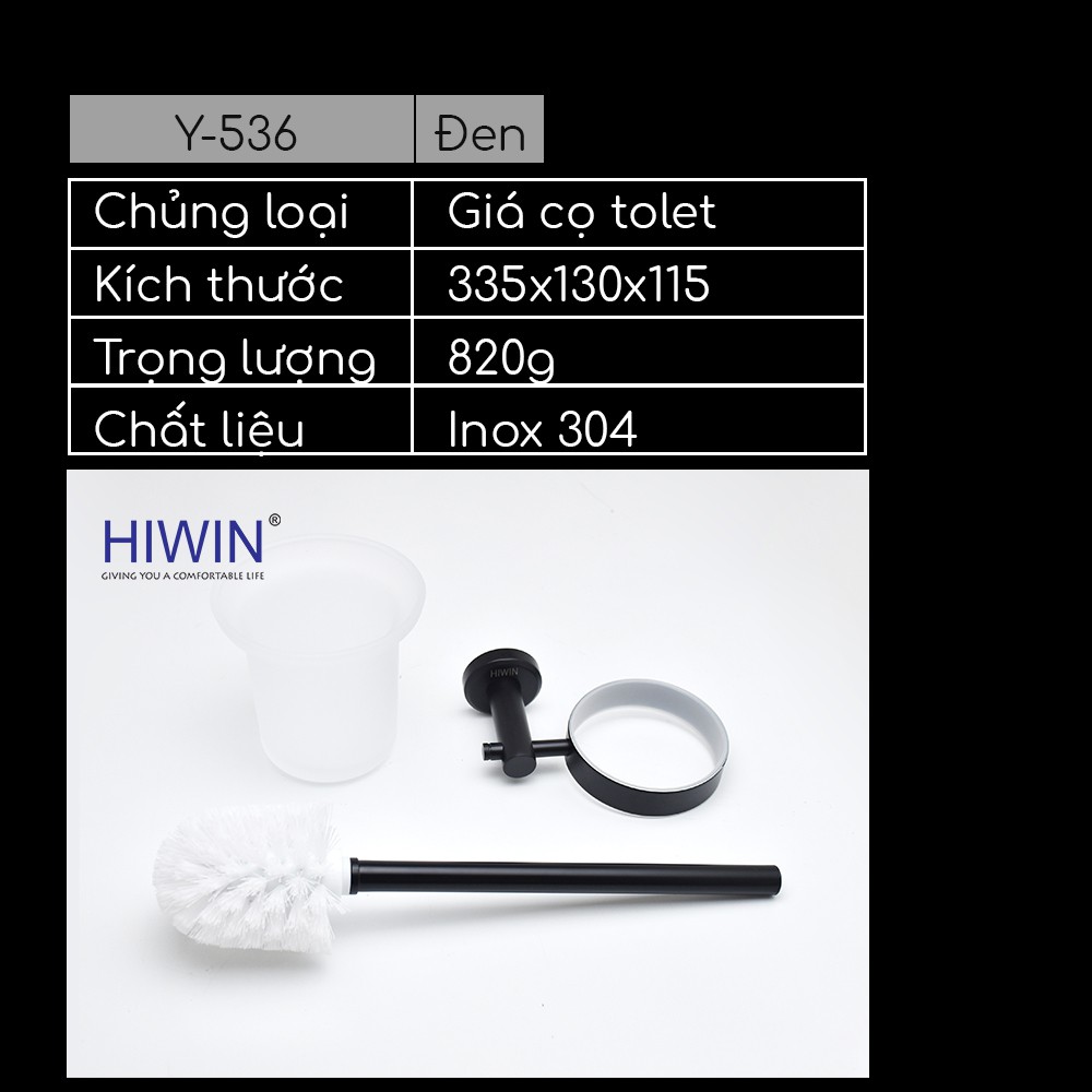 Giá cọ toilet inox 304 mạ đen Hiwin Y-536