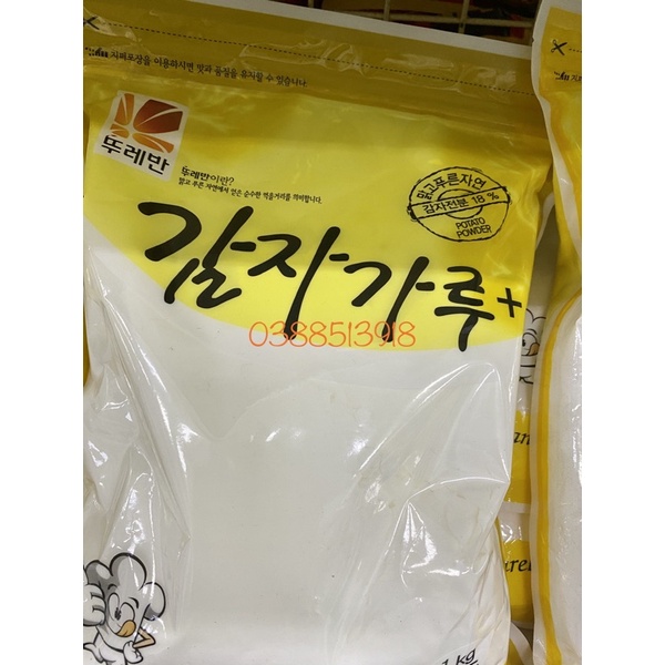 &lt;HOT&gt; Bột khoai tây Hàn Quốc Potato Powder 1kg