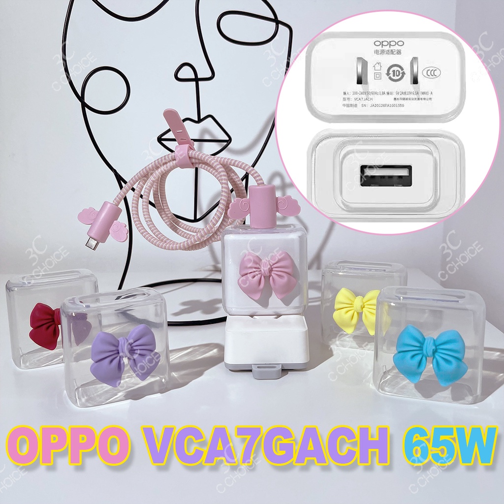 Bộ phụ kiện bảo vệ củ sạc cáp sạc usb sang type C 65W tpu mềm cho OPPO RENO5 PRO ACE2 REALME V5 FIND X3 (có bán lẻ)