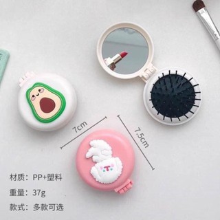 Gương lược gấp gọn mini