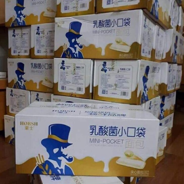 Bánh sữa chua (thùng 2kg)