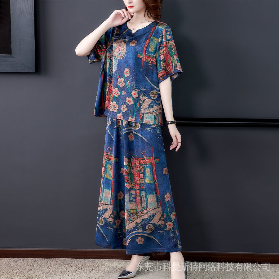Set Áo Thun Ngắn Tay + Quần Dài Ống Rộng Giả Lụa Mát In Họa Tiết Thời Trang Mới Cho Phụ Nữ Trung Niên