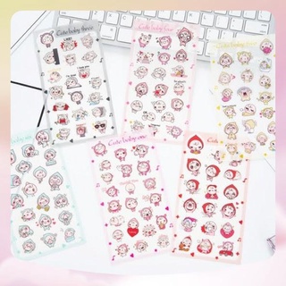 set 6 tấm sticker cute baby