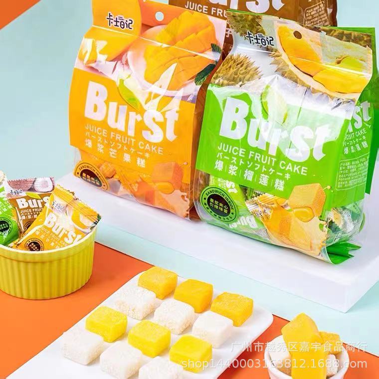 Kẹo dẻo hoa quả Burst 3 vị Sầu riêng / Soài / Dừa gói 320gr ăn siêu đã nghiền