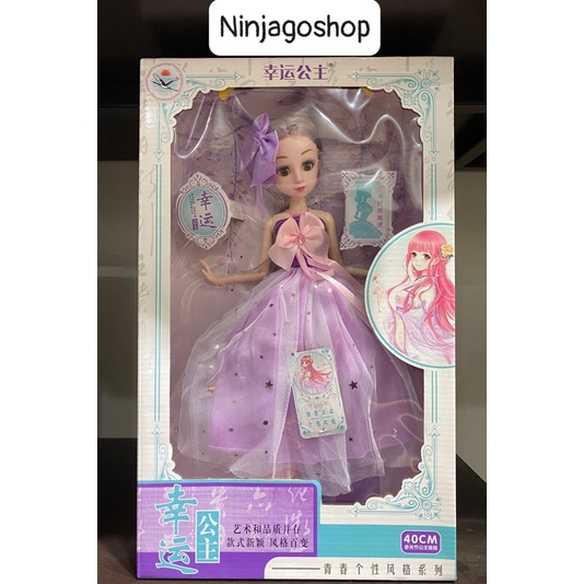 Búp bê barbie công chúa cao 40cm,hộp 60cm kèm phụ kiện cực đẹp