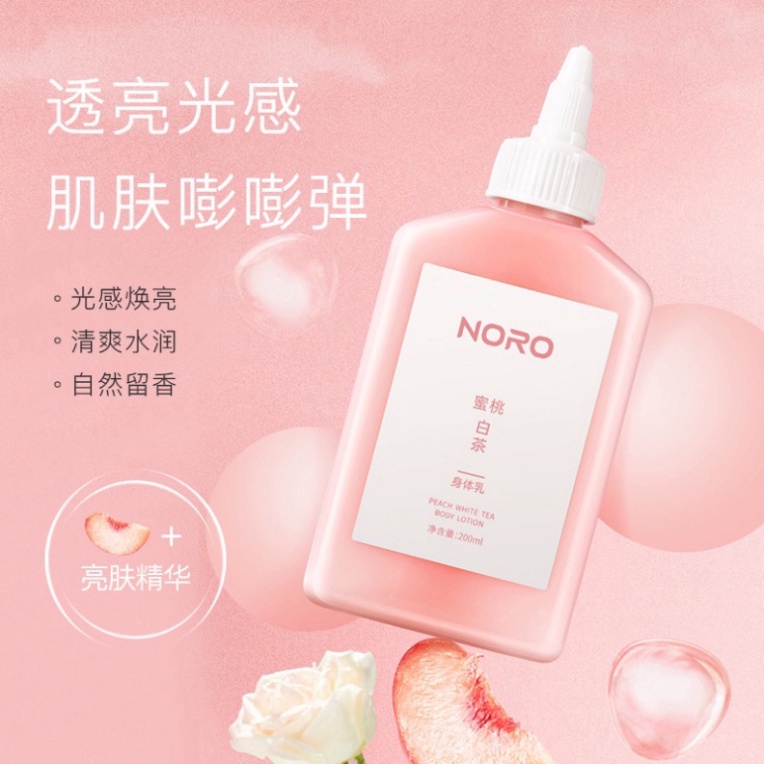 Kem dưỡng ẩm body Noro Peach White Tea dưỡng ẩm giữ hương thơm lâu dài 200ml HSDT1