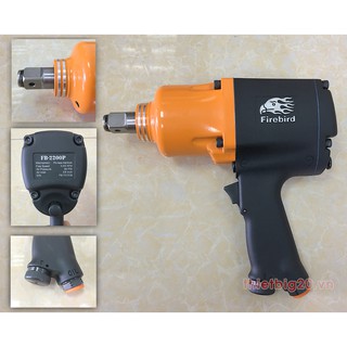 MÁY XIẾT BU LÔNG FIREBIRD FB-2200P