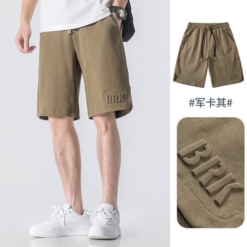 Quần Short Thể Thao Ống Rộng Co Giãn Thoải Mái Dành Cho Nam
