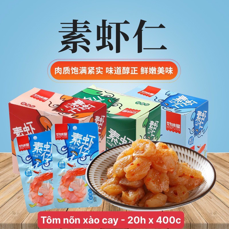 [ Món mới ] Combo 10 gói Tôm nõn chay cay cay / Tôm nõn chay tẩm vị ăn vặt đã nghiền