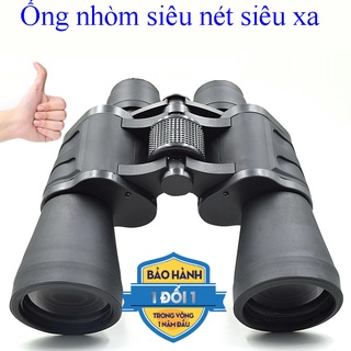 Ông nhòm hồng ngoại PANDA 2 mắt, Ống Nhòm Nhìn Xa 10km loại tốt, Siêu Zoom, Phóng Đại 20 Lần - Hàng chất lượng